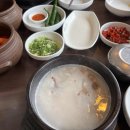 장안복어해물 이미지