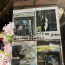 망원동 배드민턴장 이미지