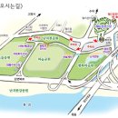 하늘1(탐방객안내소) Daum카페