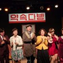 약속다방 이미지