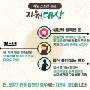 더센메디케어의료기 이미지