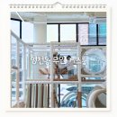 에스엔에스무인분식동탄 - 화성시 동탄반석로 212 | 동탄무인키즈룸 영천동 아이나라 키즈카페