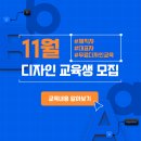 남동대로 215번길 이미지
