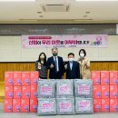 위더스 증평 이미지