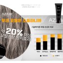 미라클케어 이미지