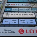 본음악학원 이미지