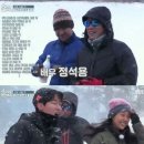 서이네민박
