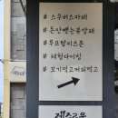 예쁘게즐겁게 이미지