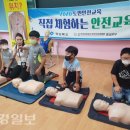 온정초등학교 이미지
