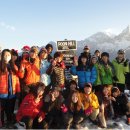 지구촌교육공동체 이미지