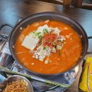 갈비메이트 이미지