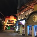 드래곤힐게임장 | 용산 드래곤힐스파 솔직 후기 / 다시는 가고 싶지 않은 곳