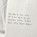 BGT호두단팥빵 - 부천시 원미구 | BGT호두단팥빵