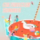 오감플레이 이미지