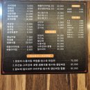 숙이가게 네이버블로그