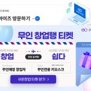 제로당구장 이미지