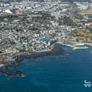 법환어촌체험휴양마을 이미지