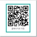 뷰 모텔 이미지