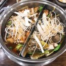 버섯마루 이미지