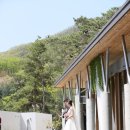 앤글래스풀빌라 - 3316 | 앤글래스풀빌라