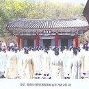 [9월 재능나눔] 명상이 답이다 | 상주 옥동서원 방문기