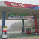 새춘천주유소 이미지