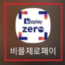 CU 초록마을 이미지