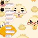 농은오피스텔 | 우리 블로그에서 부디 오래 봐요(?!)