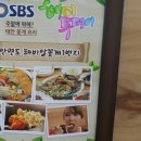 안면중학교 이미지