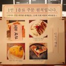 공이일오