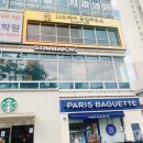 상동미용실 26도헤어 송내역점에서 버건디로 염색하고 온 후기