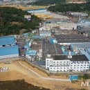 ㈜뉴그린 이미지