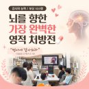 르씨엘기획