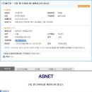 (주)에즈넷 이미지