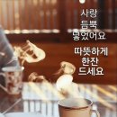 가마니 이미지