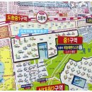 하늘채랜더스원공인중개사사무소 이미지