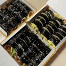 히어로김밥 이미지