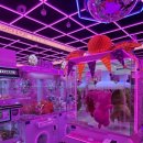 Play뽑기방 이미지