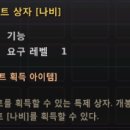 (주)소울테크 이미지