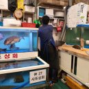 사또상회