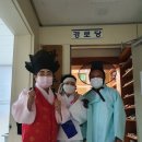 청림경로당 이미지