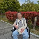 [행복한학교]방문요양 설립과 운영 | 마산 주간보호센터 창원 노인유치원 추천, 편마비 및 재활운동 특화 마산효재활주간보호센터 방문 후기