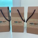 부원초등학교병설유치원 이미지