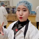 ㈜한빛향료 제1공장 | 뉴질랜드 국민 브랜드 SHOTT 샷 베버리지스 제 2 공장 준공식 & 추천 제품 소개