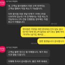 cu대교점 네이버블로그