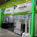 반도체 공정용 핵심 필터 국산화…시노펙스, ENVEX 2026 참가 이미지