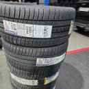 (주)킹콩타이어 이미지