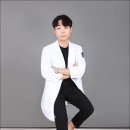 청춘연합한의원 이미지