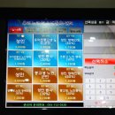 우리누리청소년문화센터 도서관 이미지