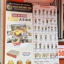 벤티프레소대전비래점 이미지